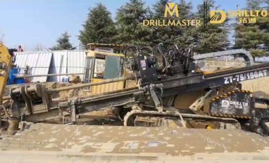 ZT-75/150AT is working