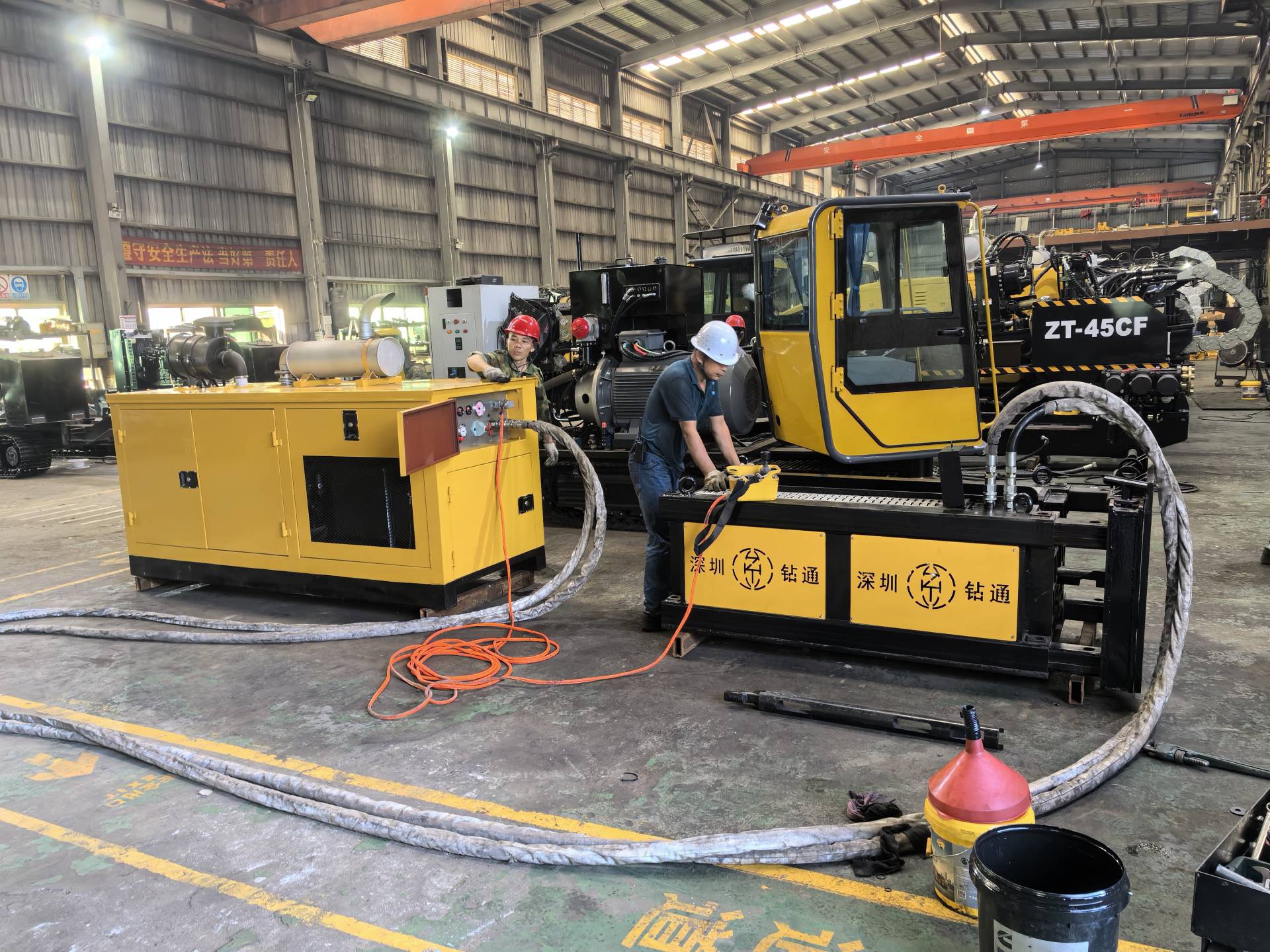 Hydrostatic Pipe Crusher S-80