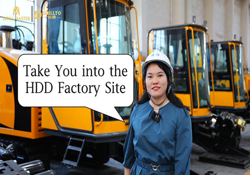 Take you into the HDD factory site