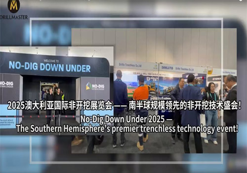 Drillto + Drillmaster: Leading Trenchless Innovation at No-Dig Down Under