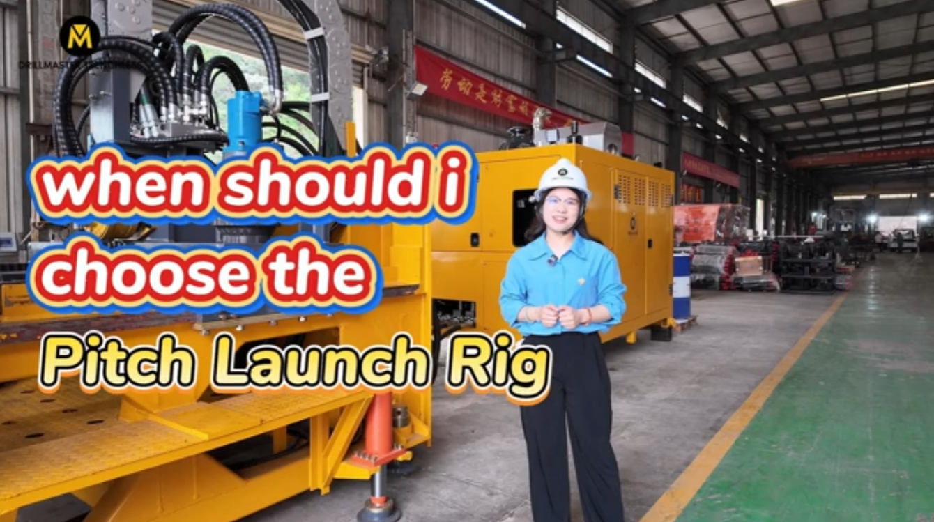 When should i choose the Pitch Launch Rig