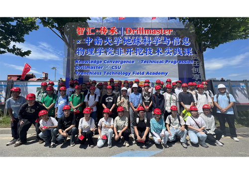 CSU Students Experience Real-World HDD with Drillmaster