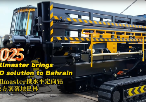 Drillmaster brings trenchless innovation to Bahrain！