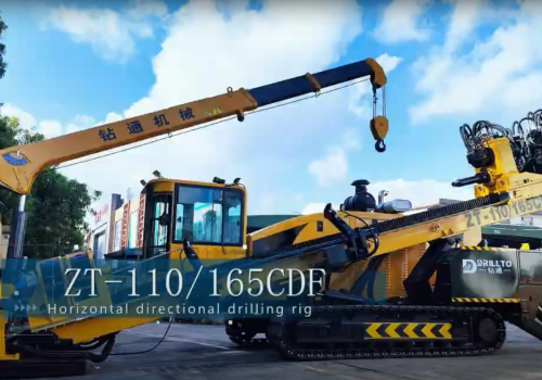 Robust & Efficient Drillto ZT-110/165CDF Overview