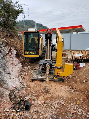 What is Horizontal Directional Drilling