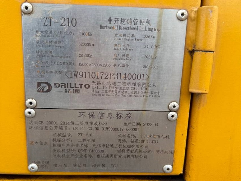 Used 2024 Drillto ZT-140/210