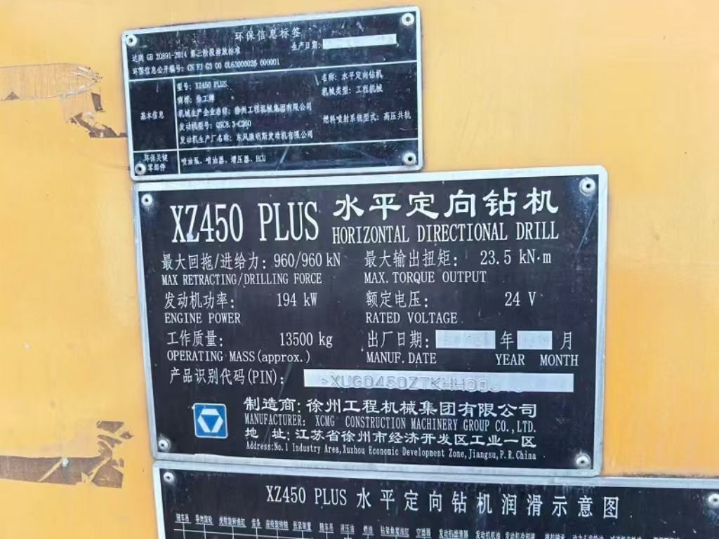 XZ450plus90