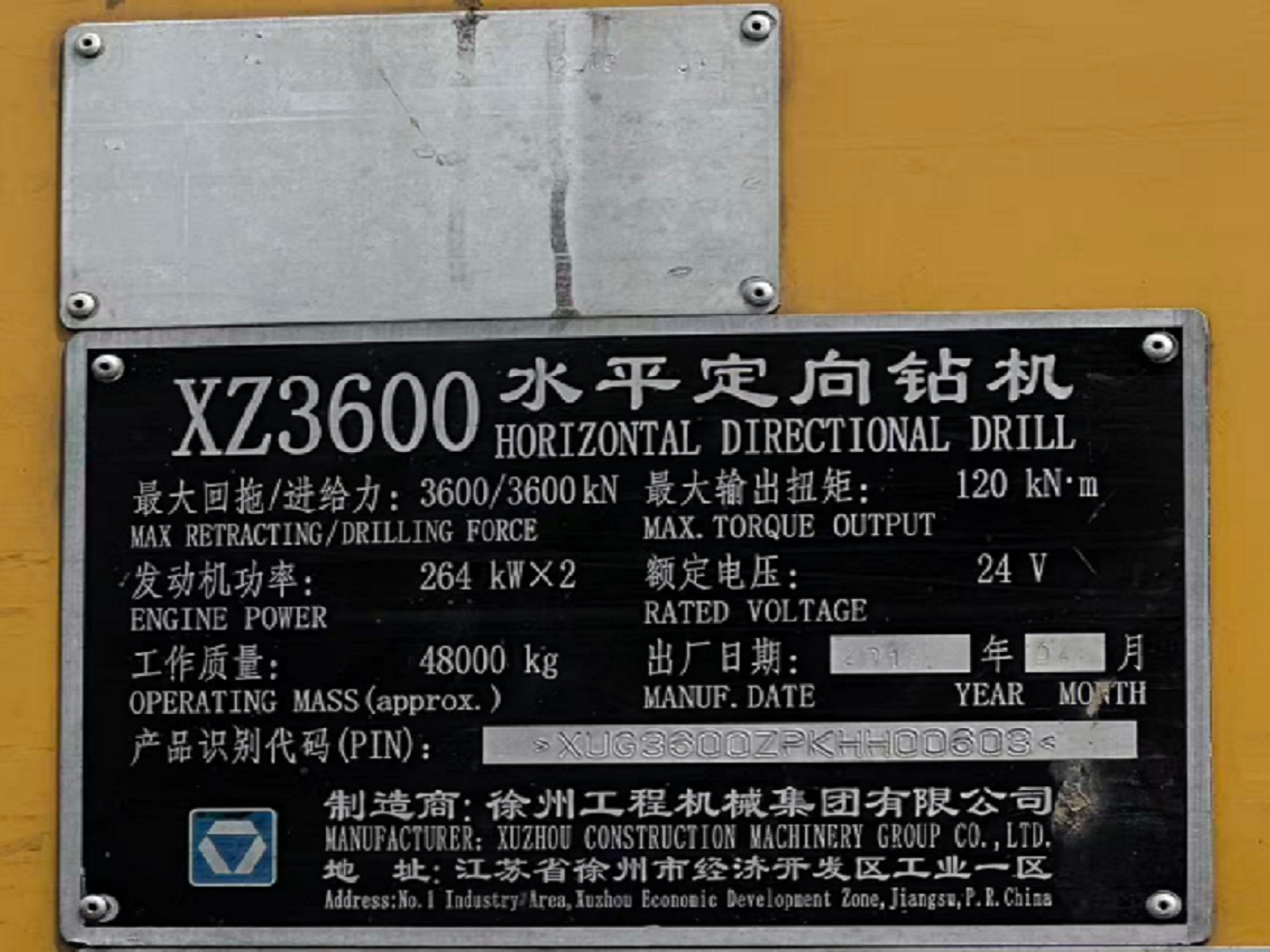 XZ3600