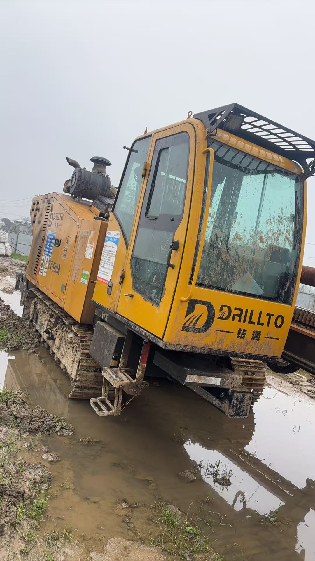 2023 Drillto ZT100/150