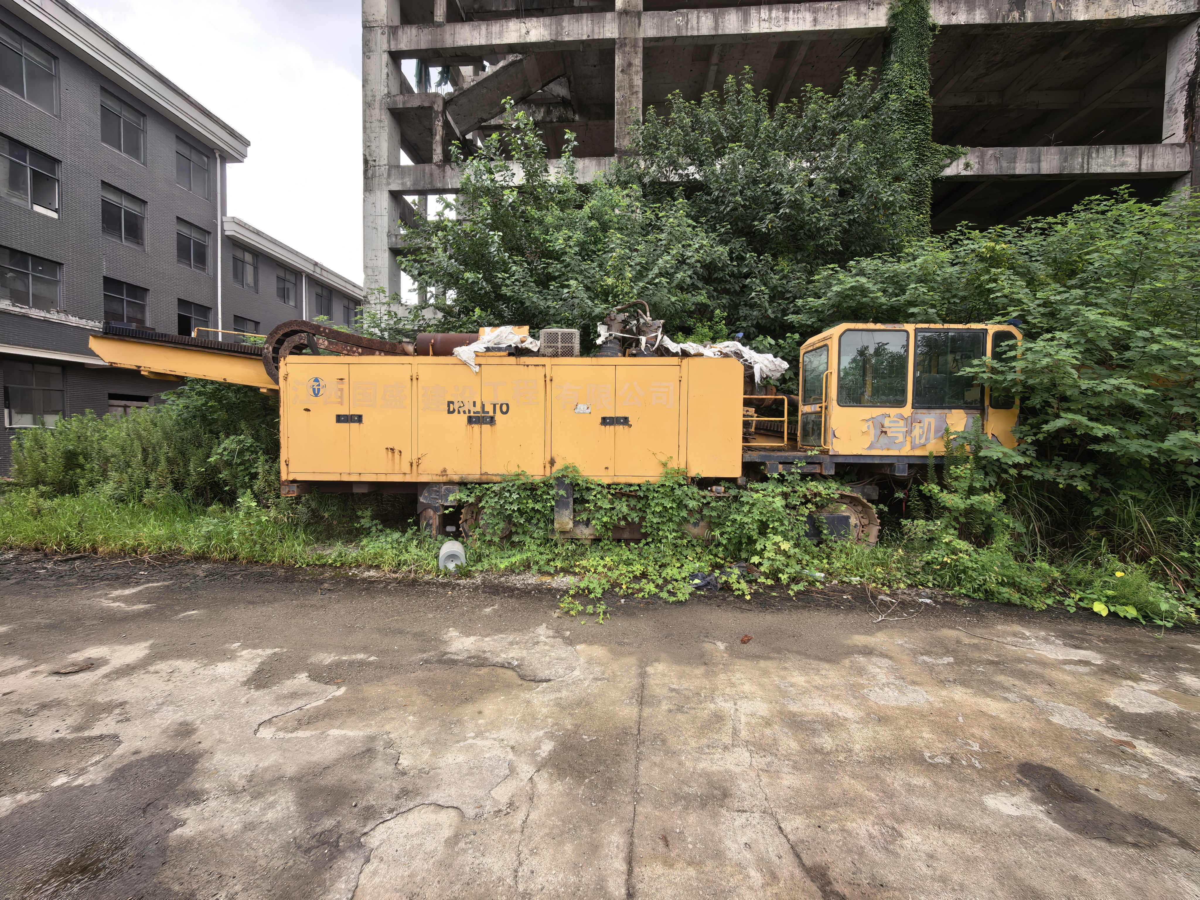 2016 Drillto ZT‑240