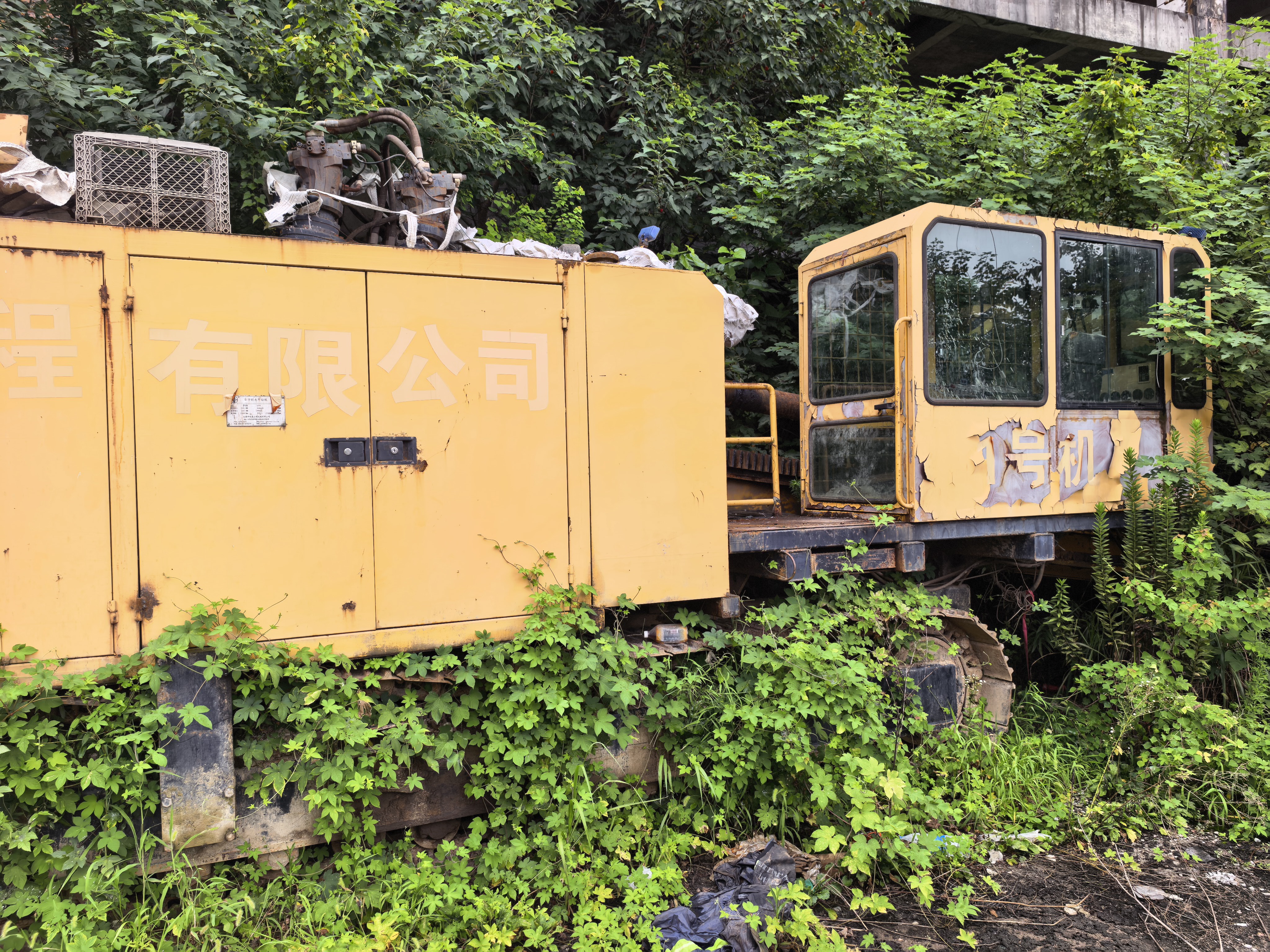 2016 Drillto ZT‑240