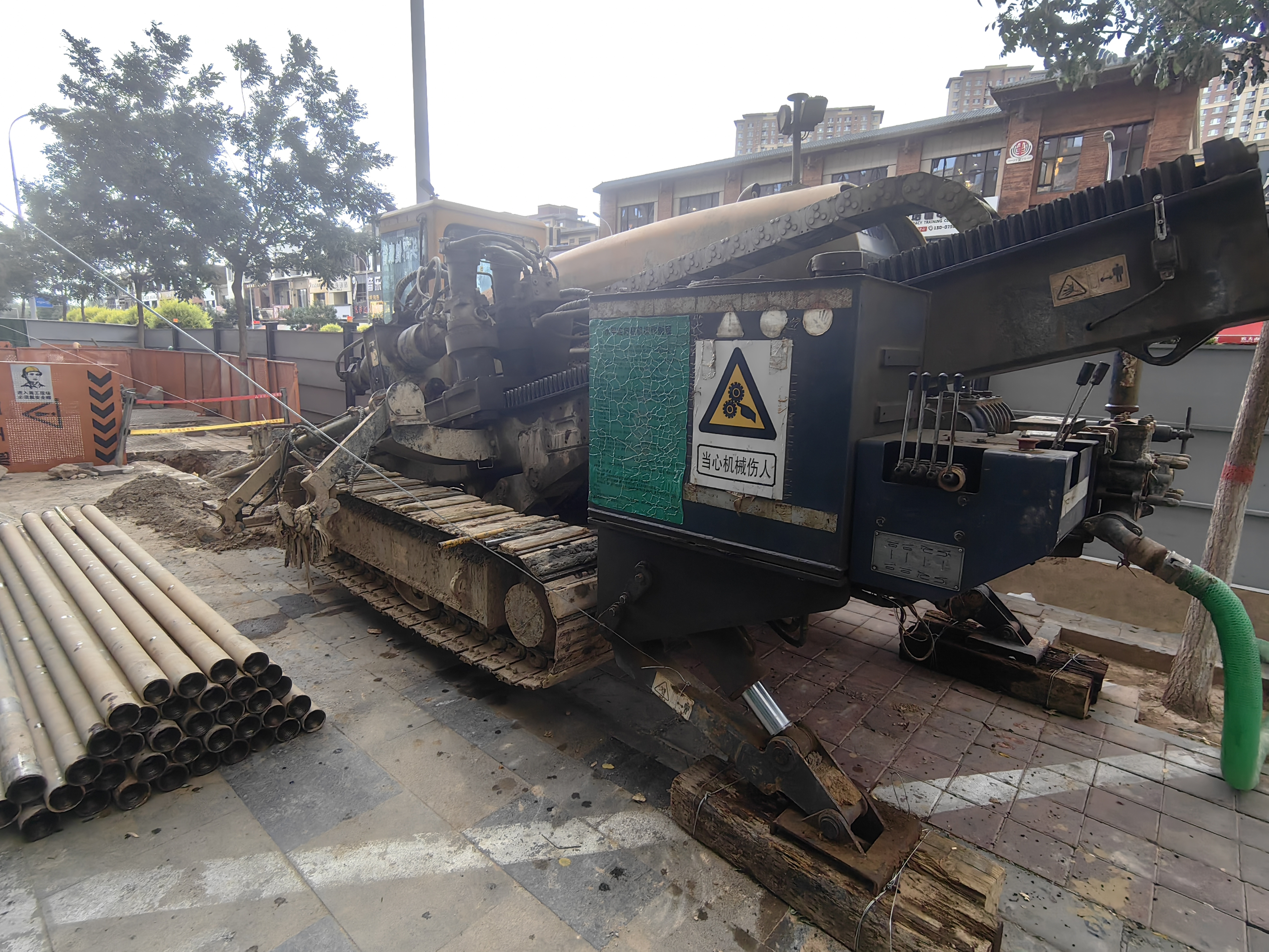 HDD drill rod