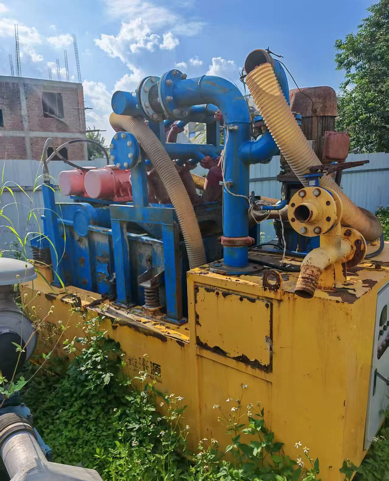 2019 XZ680